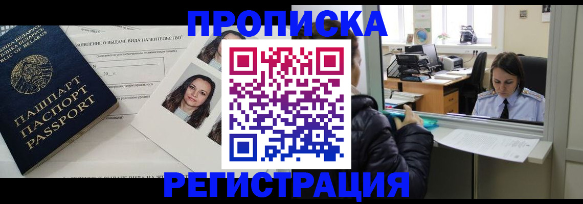 форма 3 в Владикавказе